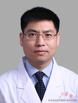 北京中医药大学东方名医堂,北京中医药大学东方医院专家排名