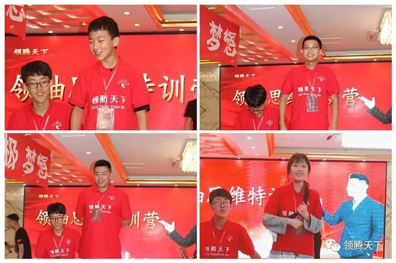 马云经典语录谈执行力,马云精彩语录一句话就能讲到本质