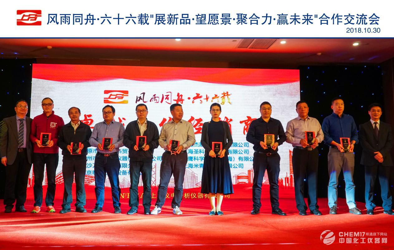 喜讯获一等奖,喜讯荣获一等奖