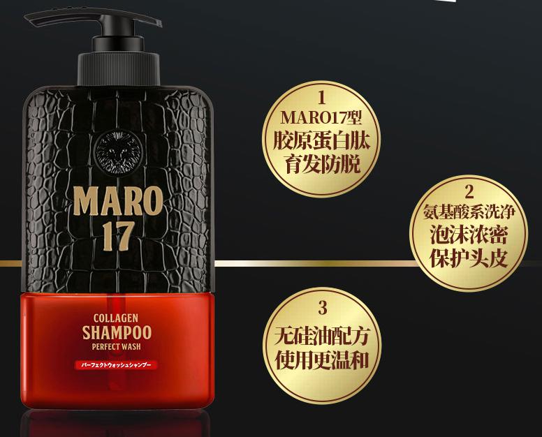 无硅油洗发水怎么选择,无硅油洗发水怎么检测