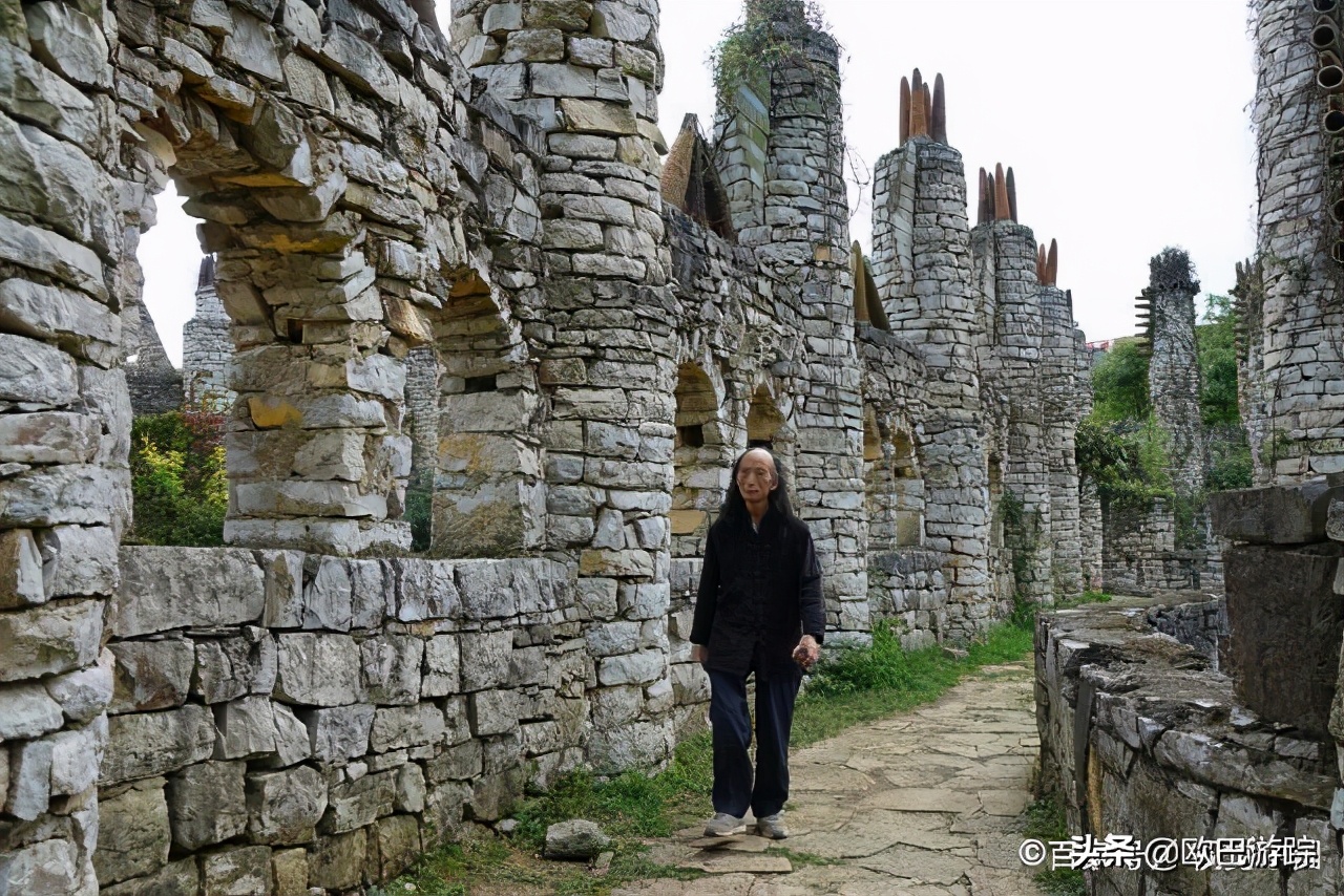 夜郎谷捐赠,贵州石头城夜郎谷