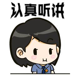 世界知识产权日防盗版,世界知识产权日使用方法