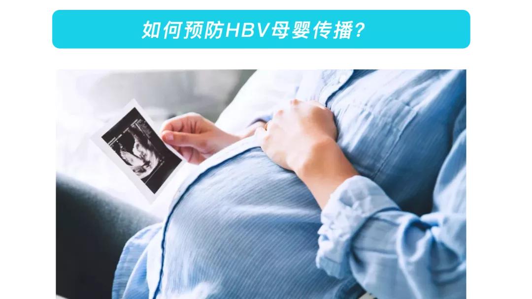 婴幼儿感染乙肝的症状,儿童乙肝治疗指南2022