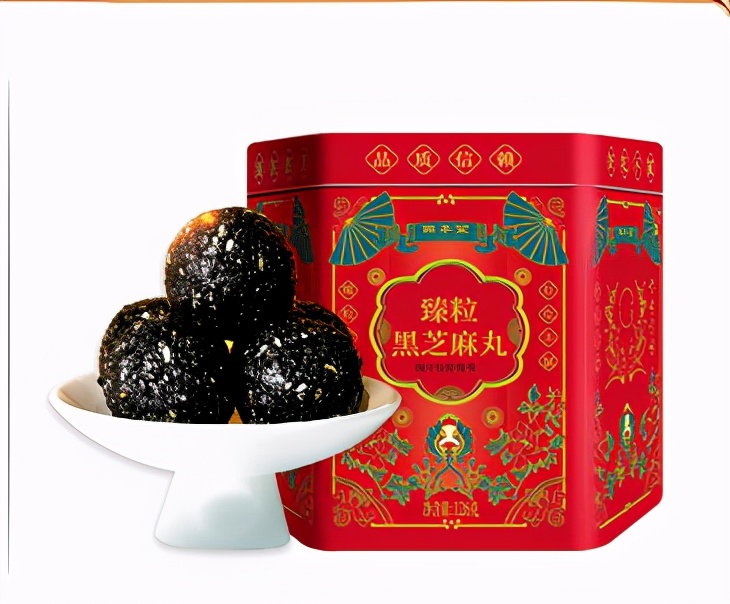 九蒸九晒黑芝麻丸十大品牌,九蒸九晒黑芝麻丸十大排名