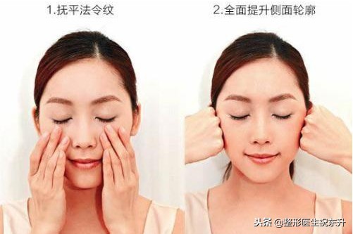 法令纹显老10岁三种方法帮助改善,脸上有法令纹最好解决的办法