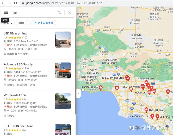 带你轻松玩转LBS拓客技能