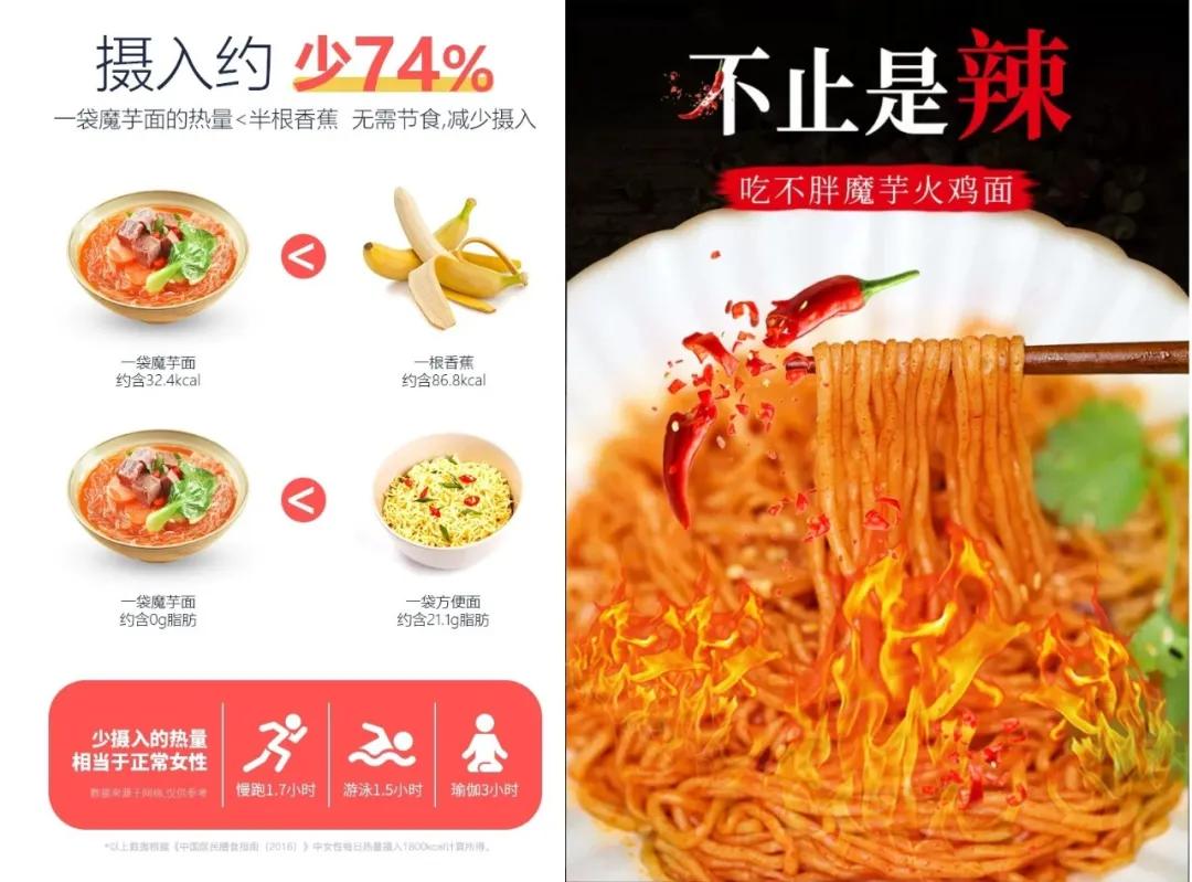 为什么螺蛳粉可以火遍全球,为什么年销100亿螺蛳粉