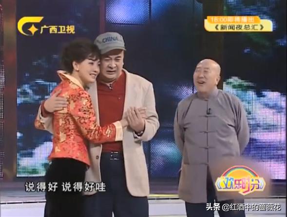 郭冬临牛莉春晚合作过几次,牛莉和郭冬临再合作
