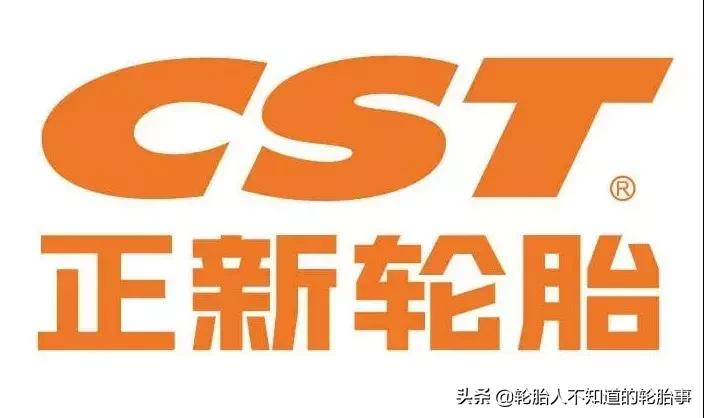 各大品牌轮胎的区别,真正的国产品牌轮胎有哪些