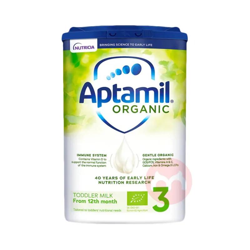 德国爱他美有机奶粉怎么样,爱他美奶粉怎么样看真假