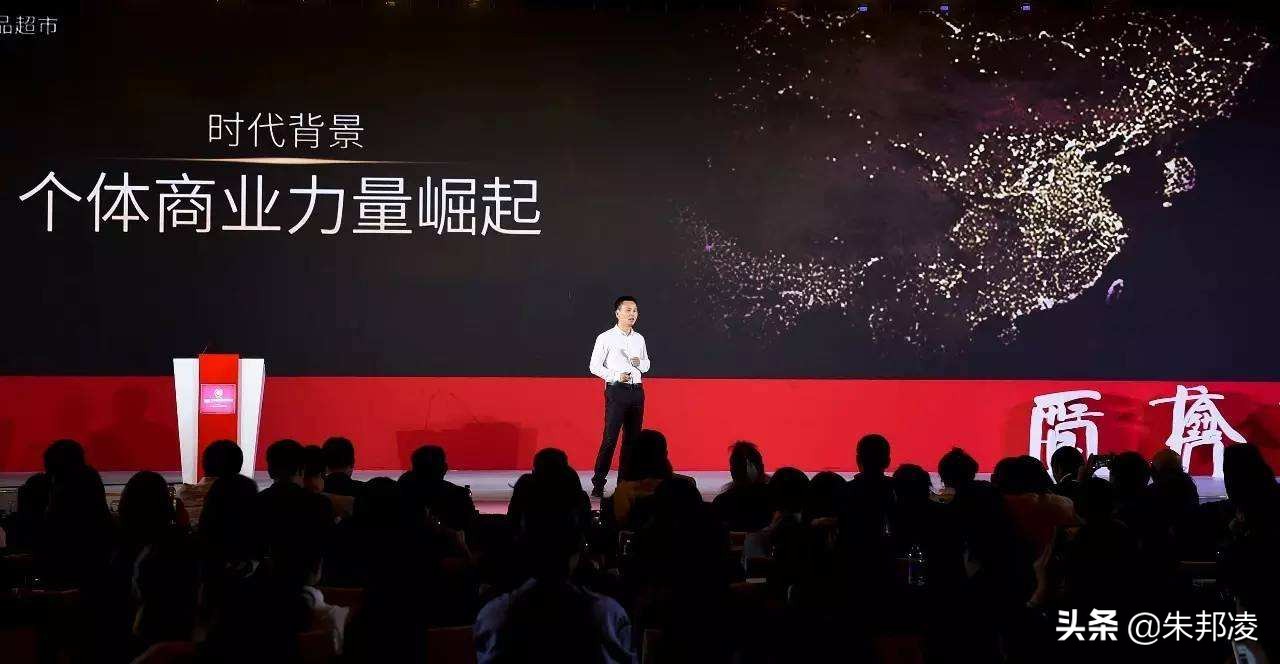 做过木匠,卖过香水,37岁创立国内最大社交电商!“宝妈”的最爱