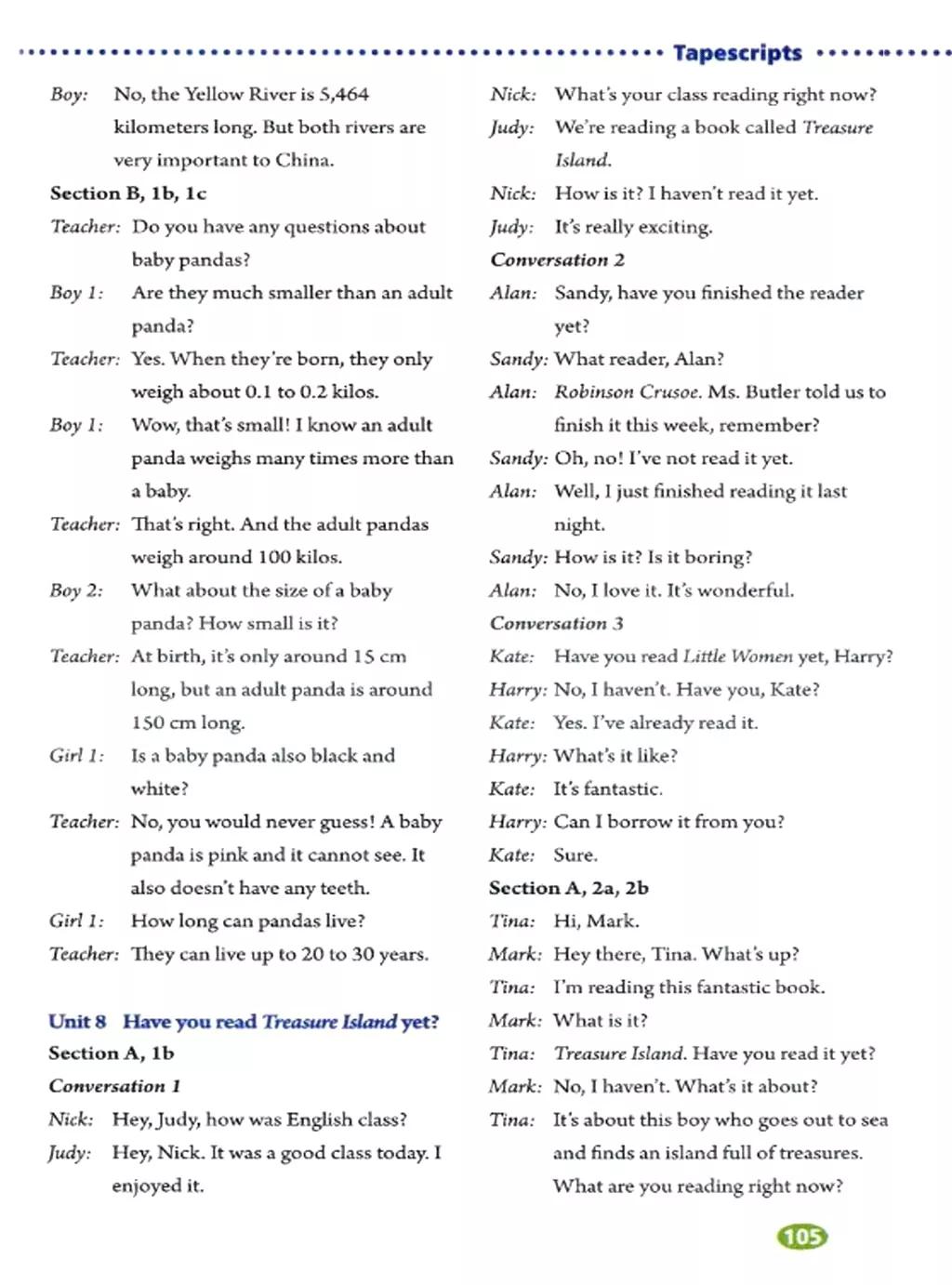 寒假复习预习书英语,人教英语八下预习寒假