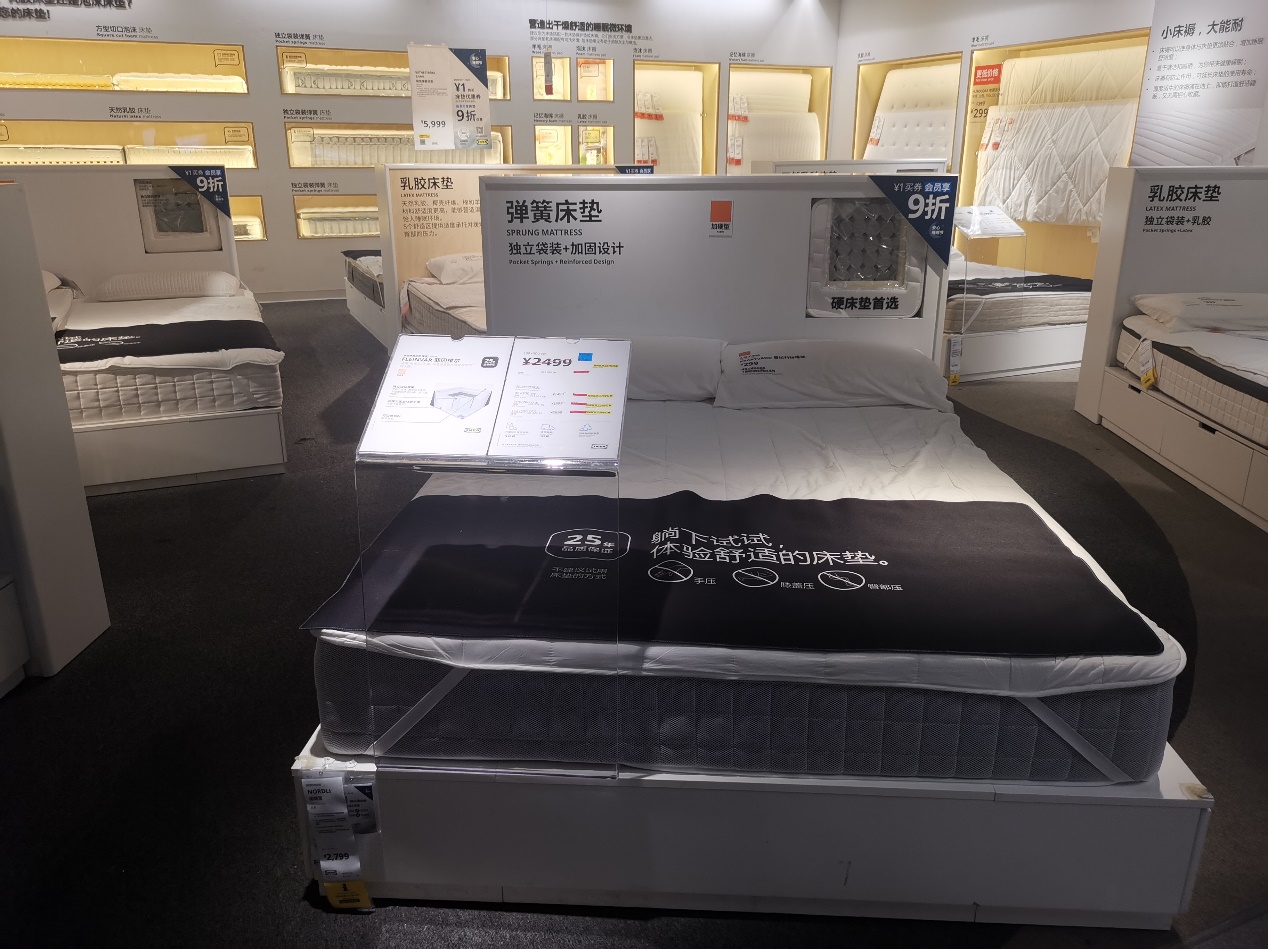 宜家床垫软硬选择怎么选,宜家床垫测评薄垫