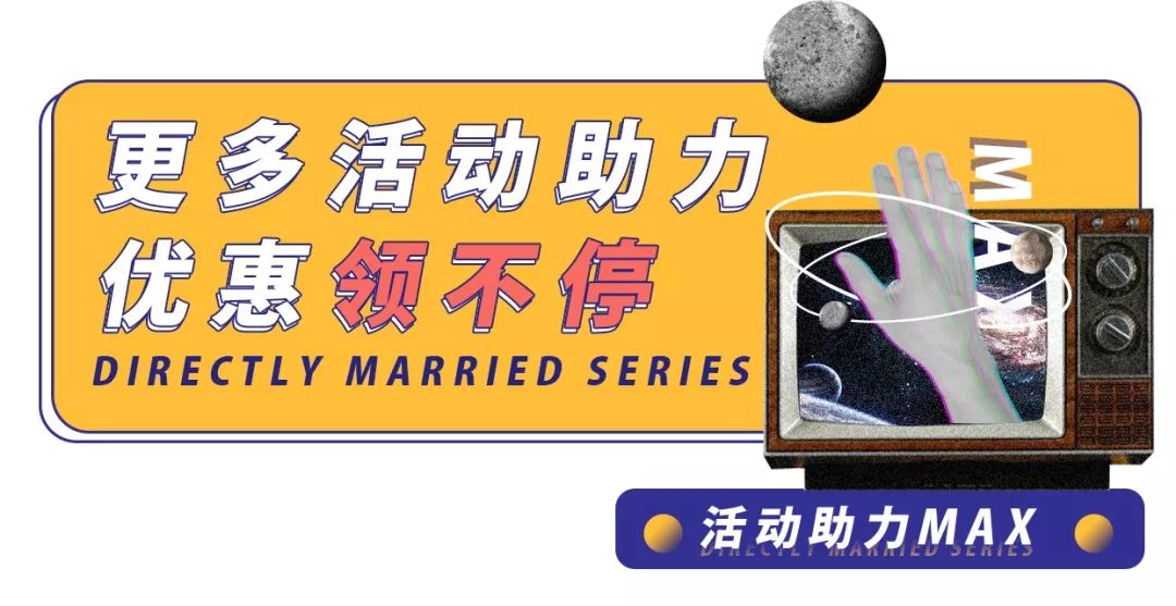 让直男为你选衣服,让男朋友帮你挑衣服