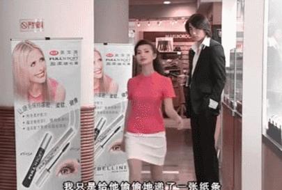 消失15年的万人迷又上热搜,这才是隐藏最深的女性教科书