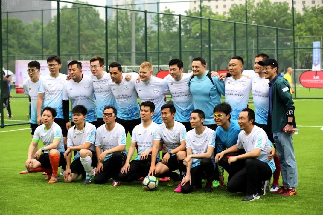 齐心协力守望相助--2019“人保杯”足球邀请赛在京成功举办