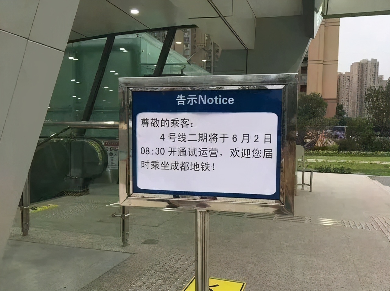 曾经爱理不理现在高攀不起视频,曾经爱理不理如今高不可攀