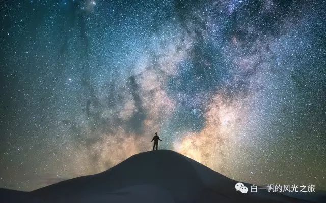 星空摄影需要哪些专业知识和技巧,星空摄影的小窍门图片高清