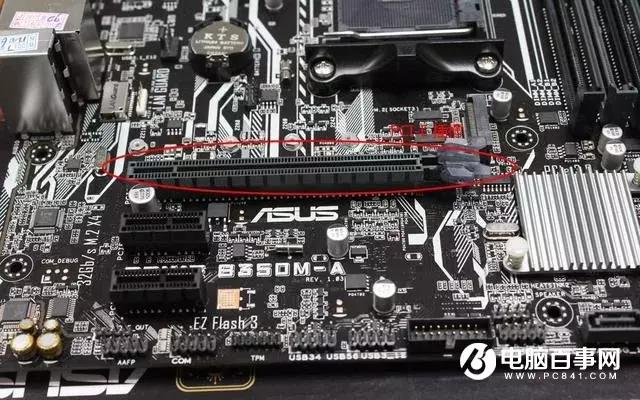 手把手教你自己动手组装电脑教程,新手小白怎样自己组装电脑