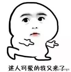 青岛房价2017-2019哪一年房价最高,青岛李沧区同盛苑最新二手房价