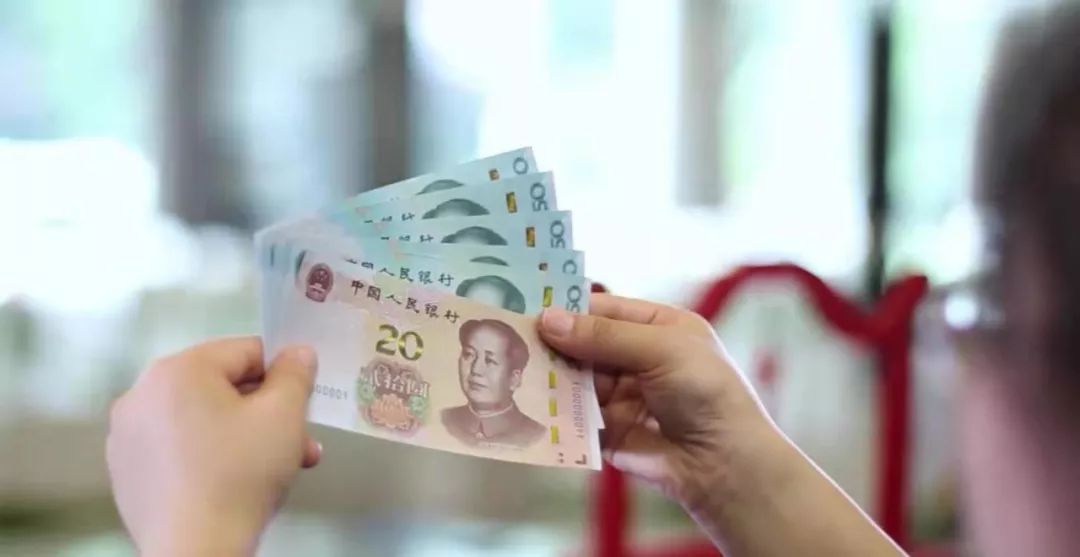 新人民币来了！掌握了这几招，再也不怕收到*钱假**了…