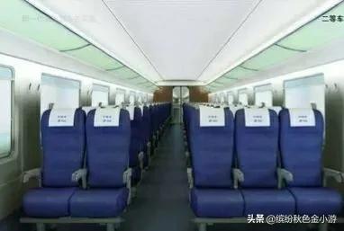 高铁座位d和f有什么区别,高铁上d座和f座是挨着吗