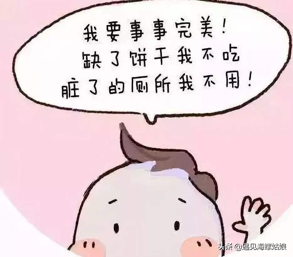 孩子脾气大怎么教育好小妙招,2岁宝宝脾气大怎么正确引导