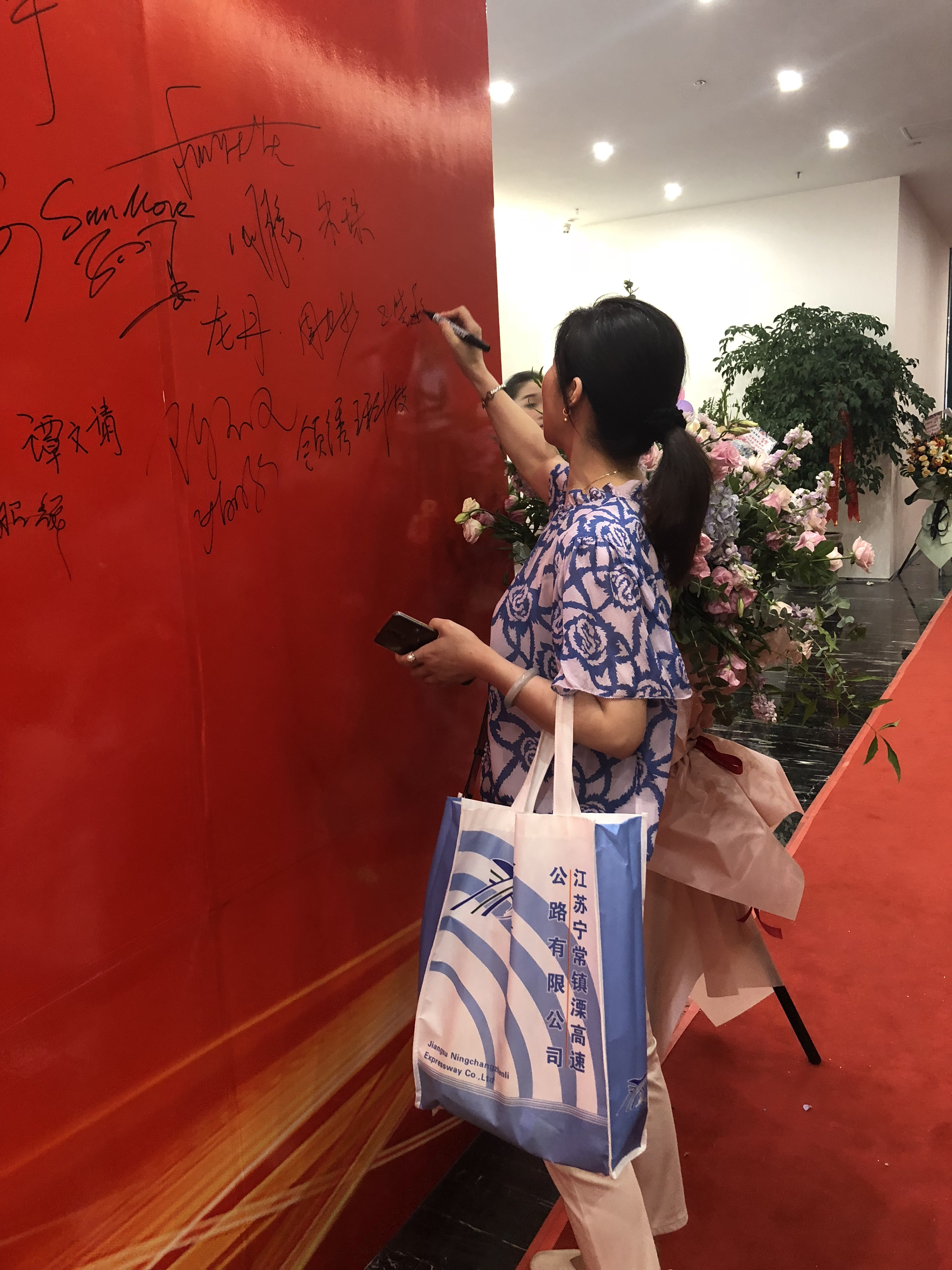 常州品清绽放龙城服务至上品质保障