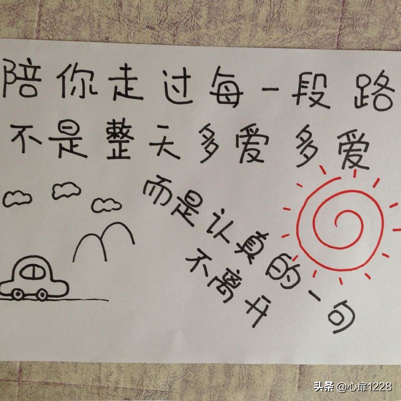 怎么样表白女生百分百同意,女生同意了你的表白怎么回