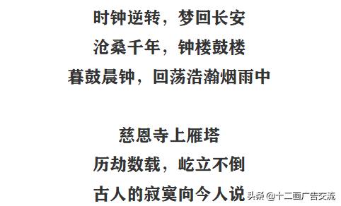 喜茶入驻文案短句怎么写,喜茶文案短句干净治愈