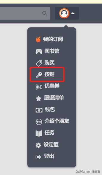 steam模拟火车中国版多少钱,steam好游戏推荐免费多人