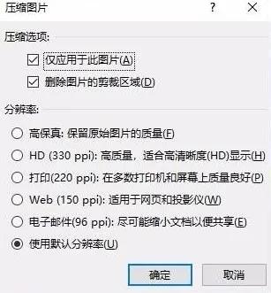 办公室逃生指南,办公室自救指南
