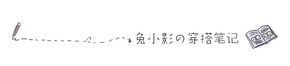 夏季时尚卡通t恤,短款简约的t恤怎么搭都时髦好看