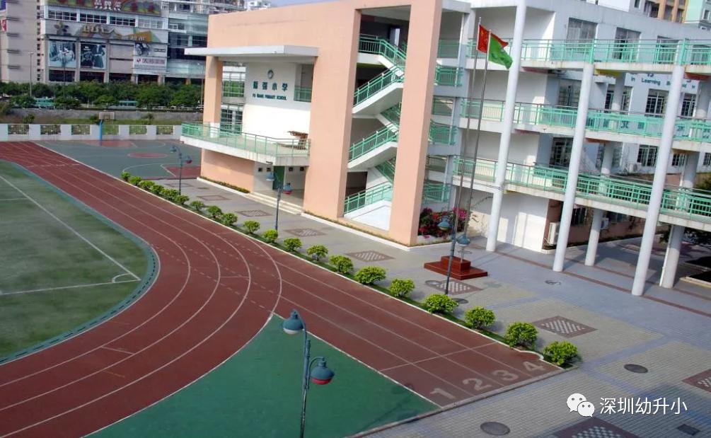 2022年深圳十大名校排名,深圳几大名校初中排名