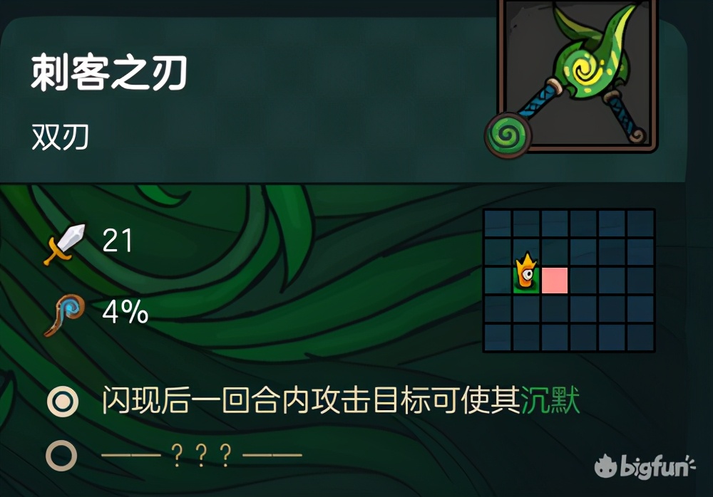 不思议的皇冠体验,不思议皇冠值得购买吗