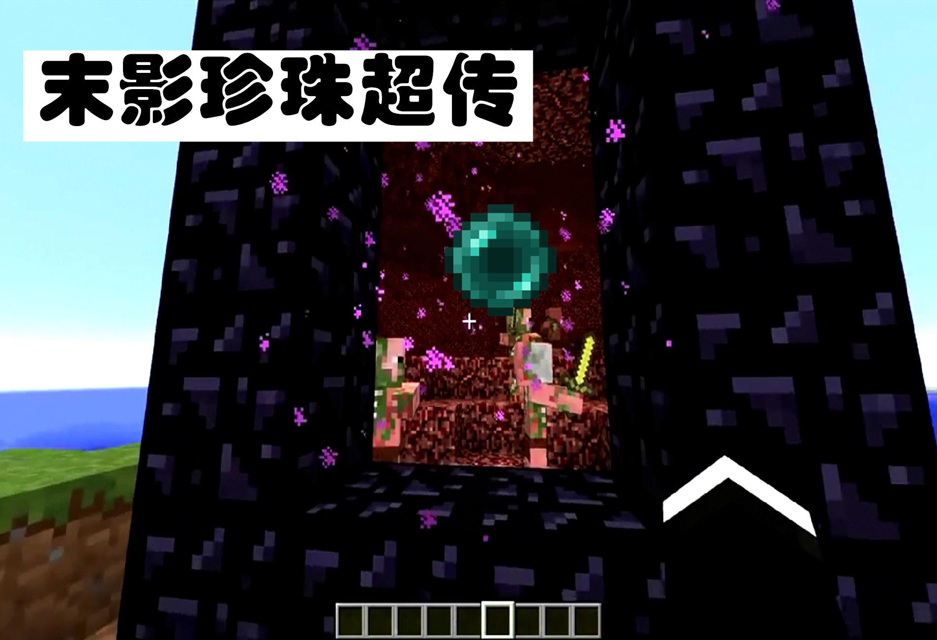 我的世界mc十大禁用武器,我的世界MC惊变100天介绍