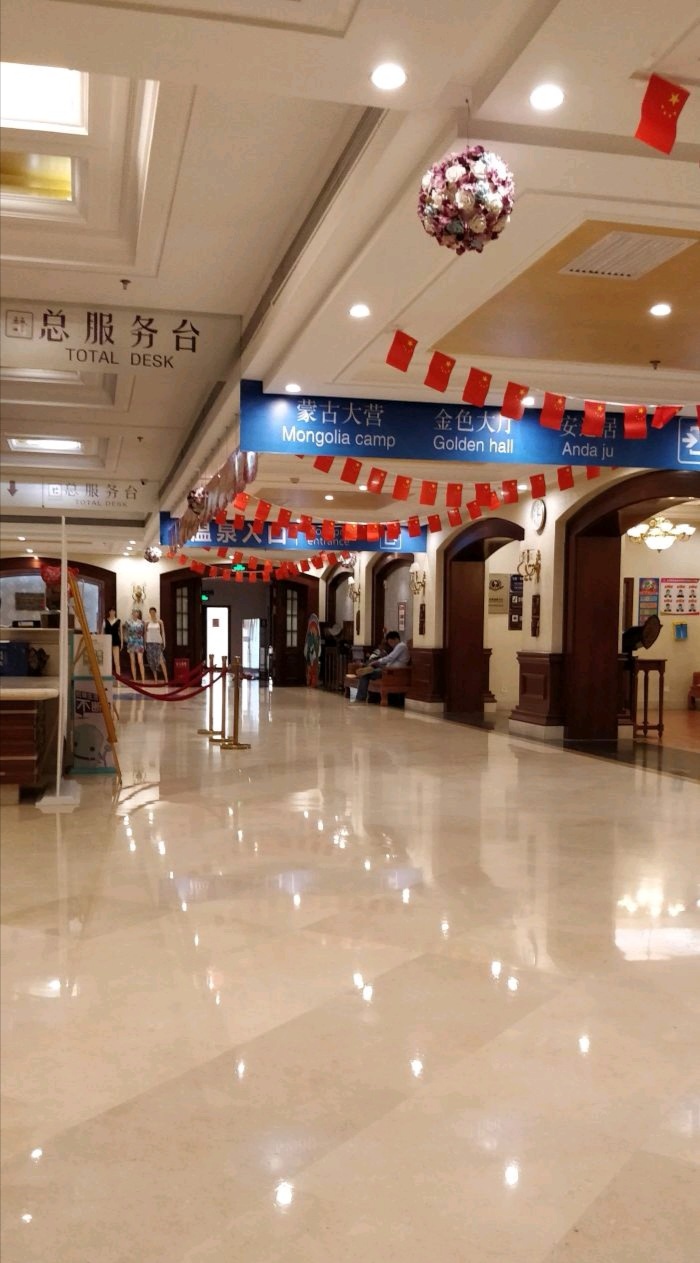 阜新温泉斯帕小镇民宿,阜新宝地斯帕温泉票价