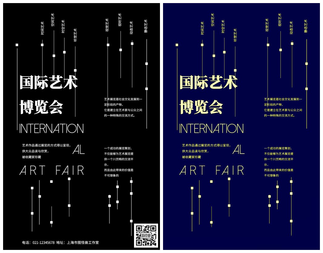 ps如何把彩色照片变为黑白,ps怎么把黑白变成彩色详细教程