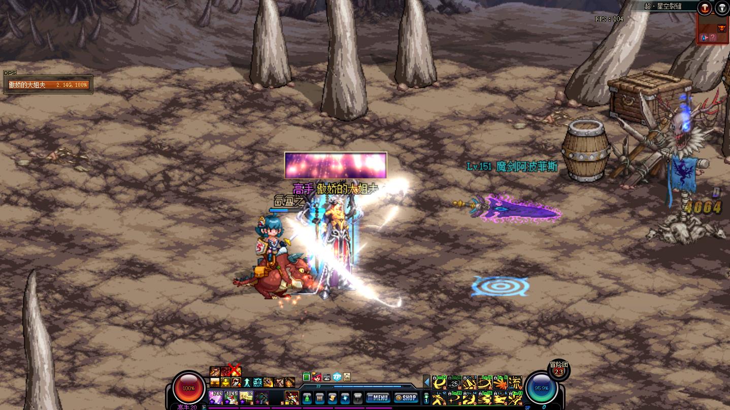 dnf十大绝版无敌物品,dnf绝版神器概率