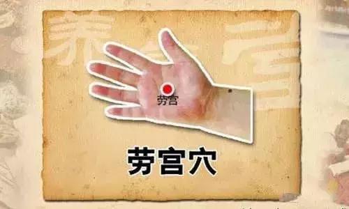 三九期间老人要注意的几件事,三九天中老年要注意的三件事