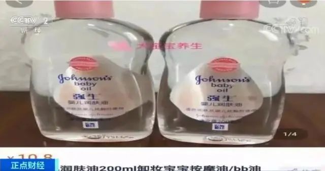 1亿假化妆品怎么辨别,最近查处的假化妆品品牌