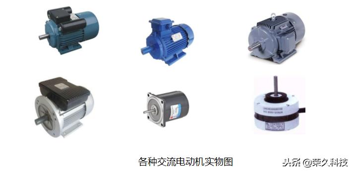 电机在电气工程中的重要性,电气工程师具备的专业知识