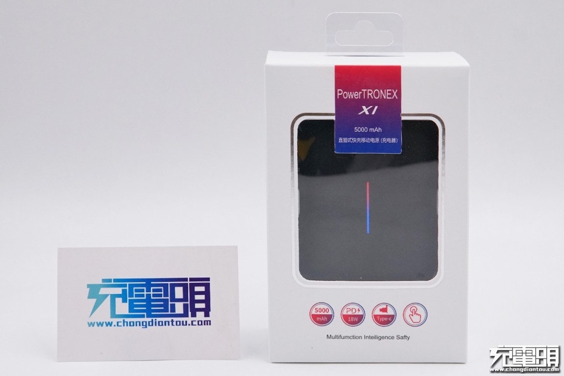 百达星连pt65s,百达星连无线充移动电源