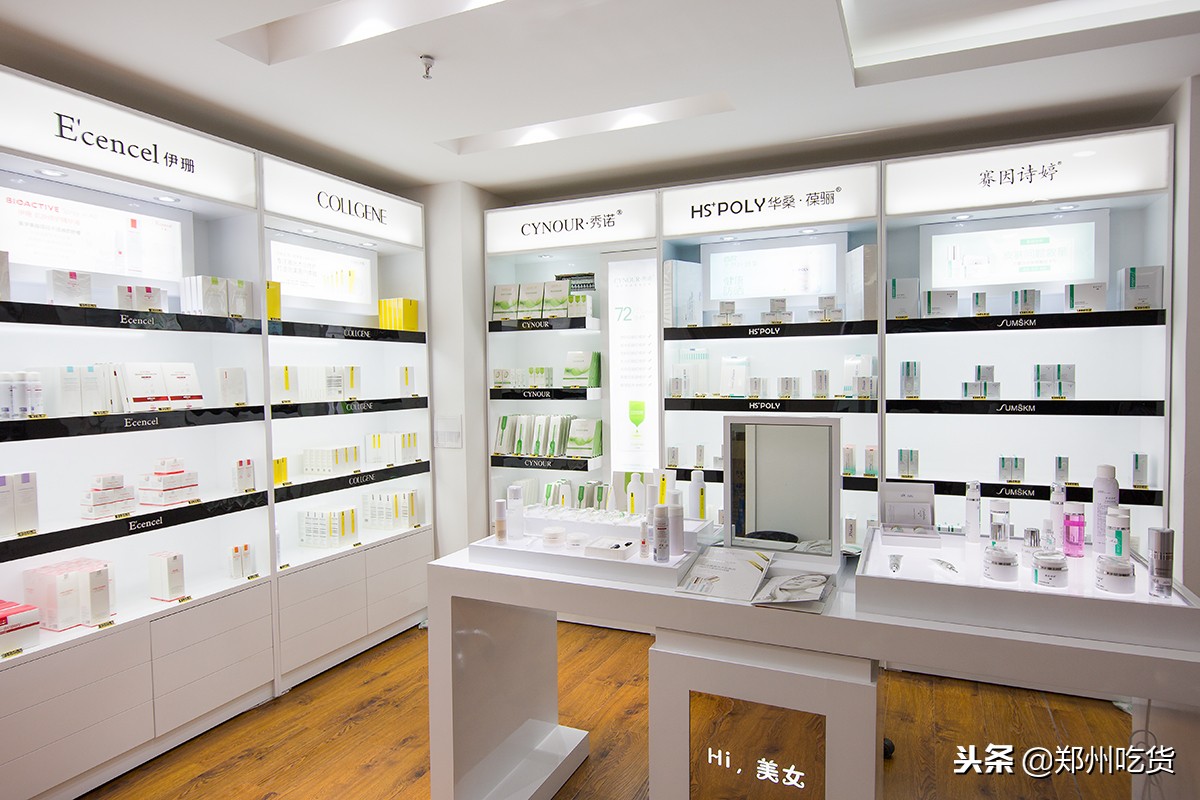 郑州免税药妆店,郑州日本药妆店