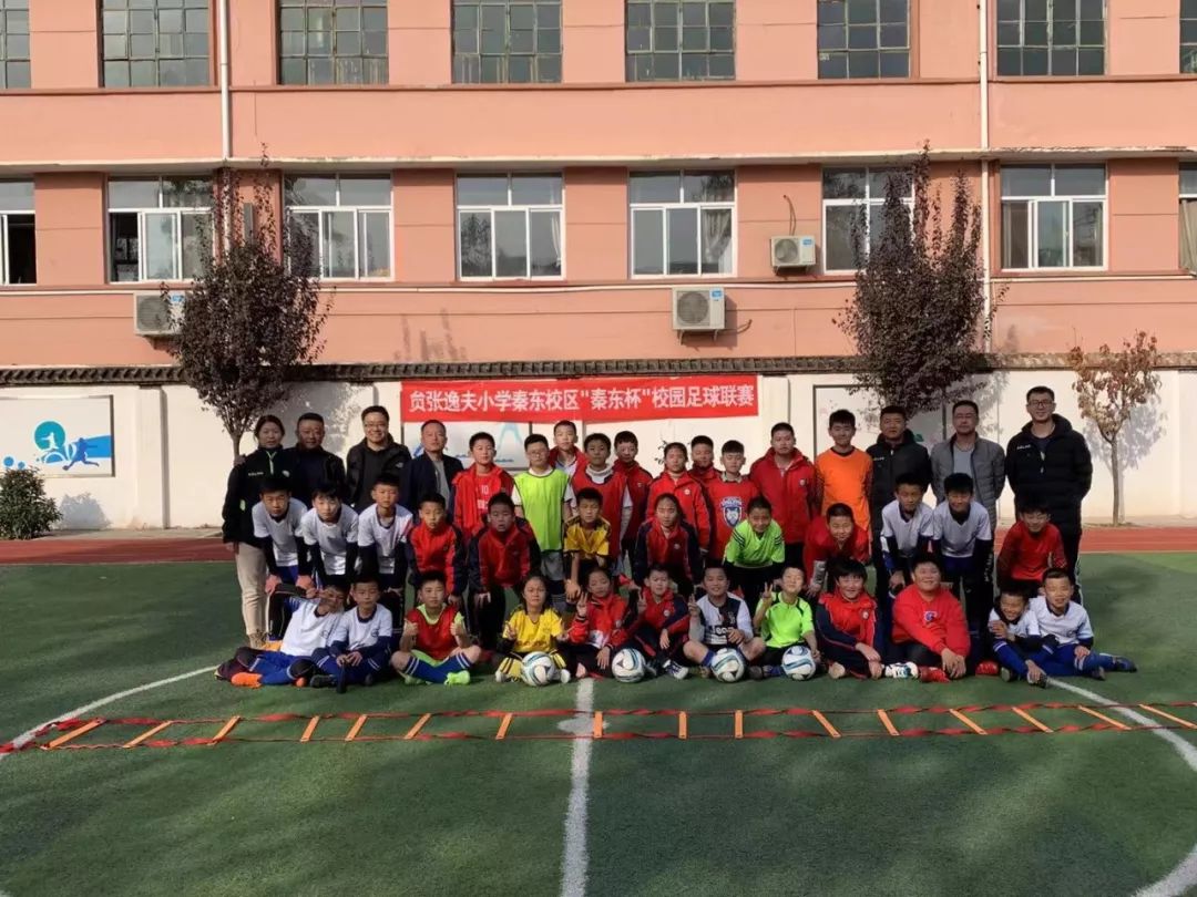 鐪佺骇瓒崇悆楠ㄥ共鏁欏笀鍩硅,鏍″洯瓒崇悆楠ㄥ共鏁欏笀鍩硅