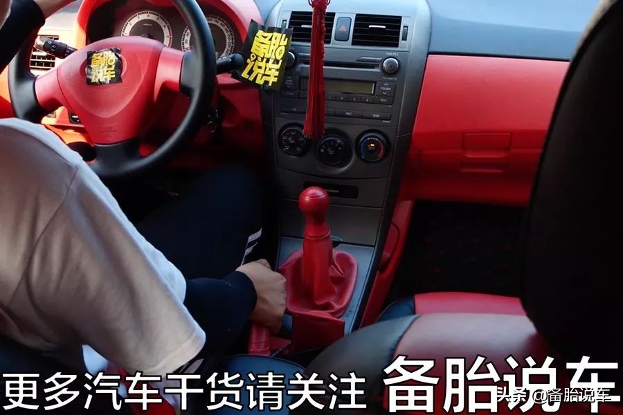 坡道总是熄火溜车怎么办,坡道起步总是熄火溜车