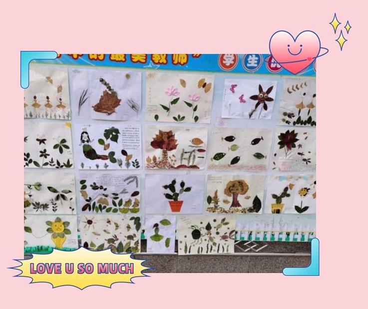 太有创意了!古城实小开展“秋•树叶”为主题的实践活动