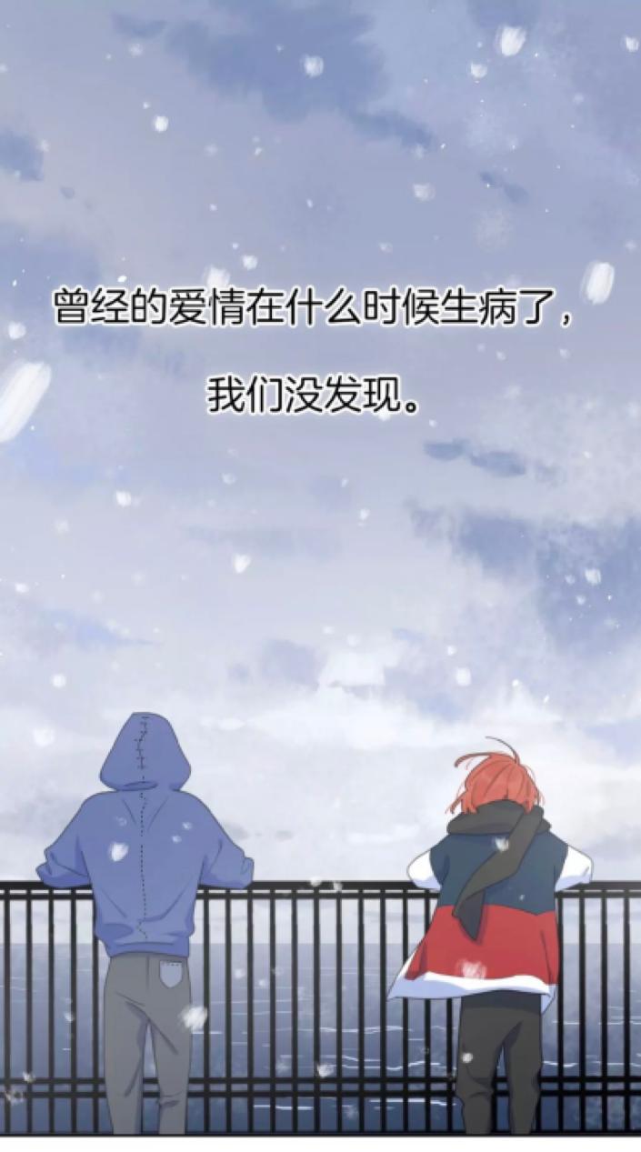 独家观察丨带有“名人效应”的自来水涌入快看漫画