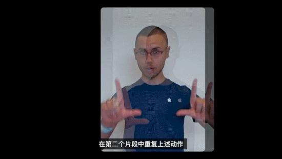 iphone摄影技巧苹果官网,苹果手机官方摄影技巧教程讲解