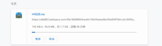 百度云为什么苹果不限速安卓限速,百度云不限速的使用方法